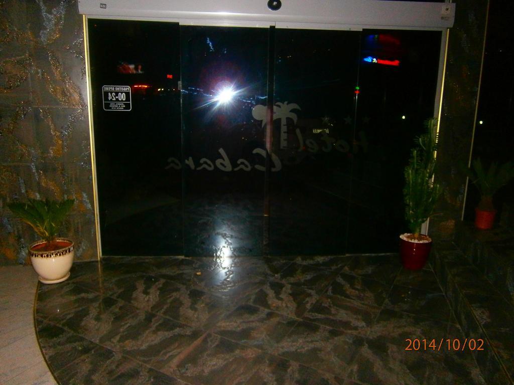 Hotel Cabana Spa & Relax Bar Plovdiv Exterior photo